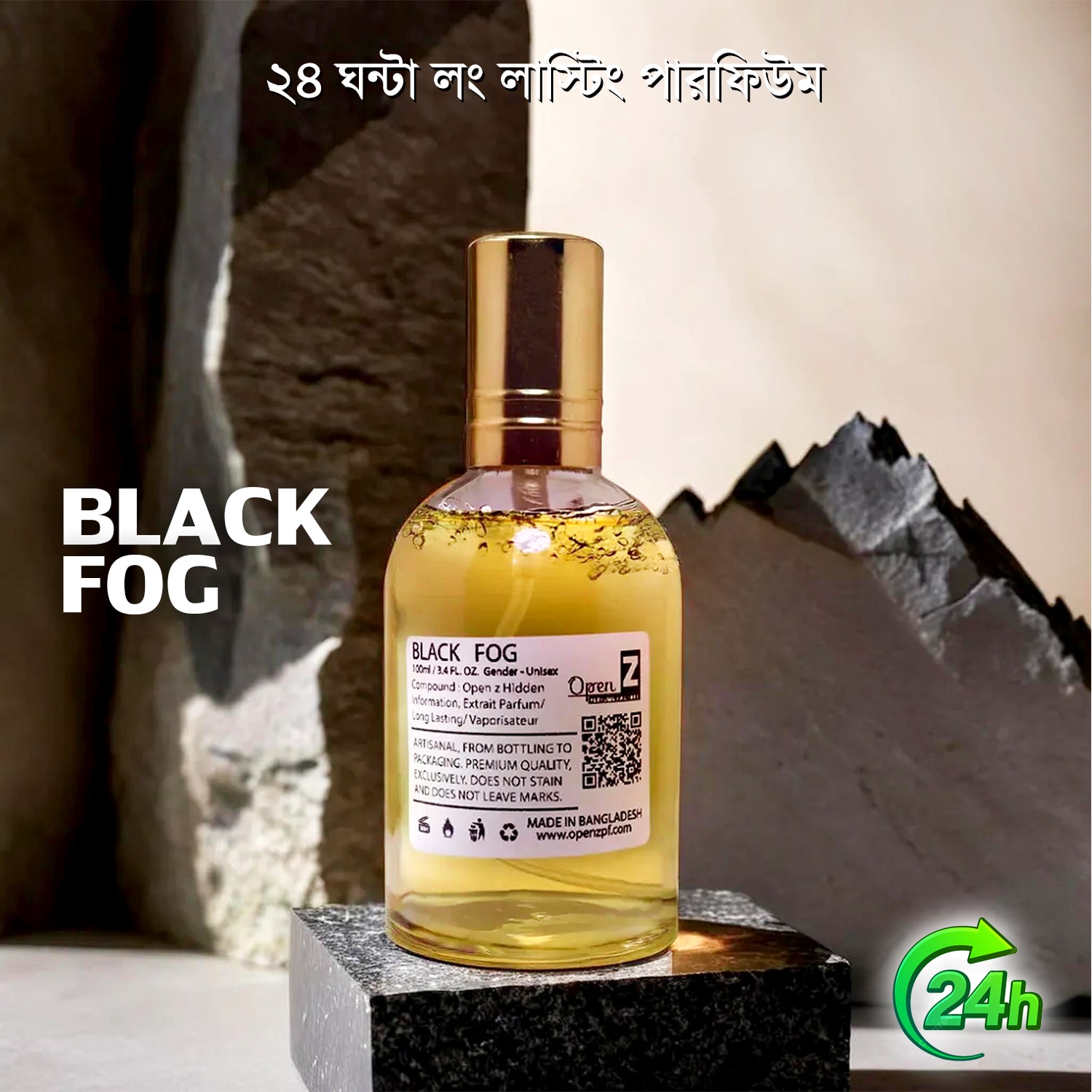 BLACK-FOG-OPEN-Z-PERFUME-1.jpg