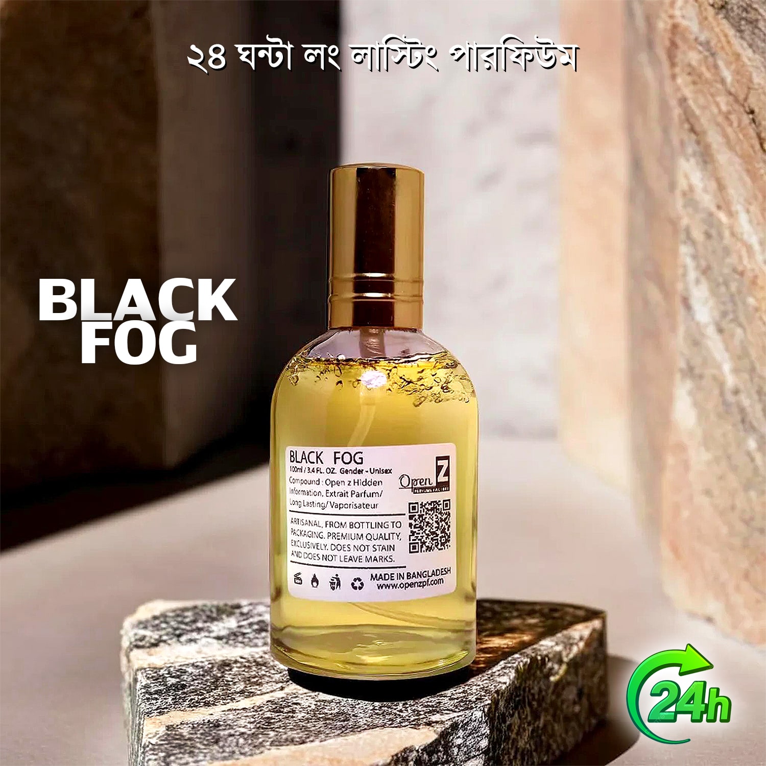 BLACK-FOG-OPEN-Z-PERFUME-3.jpg