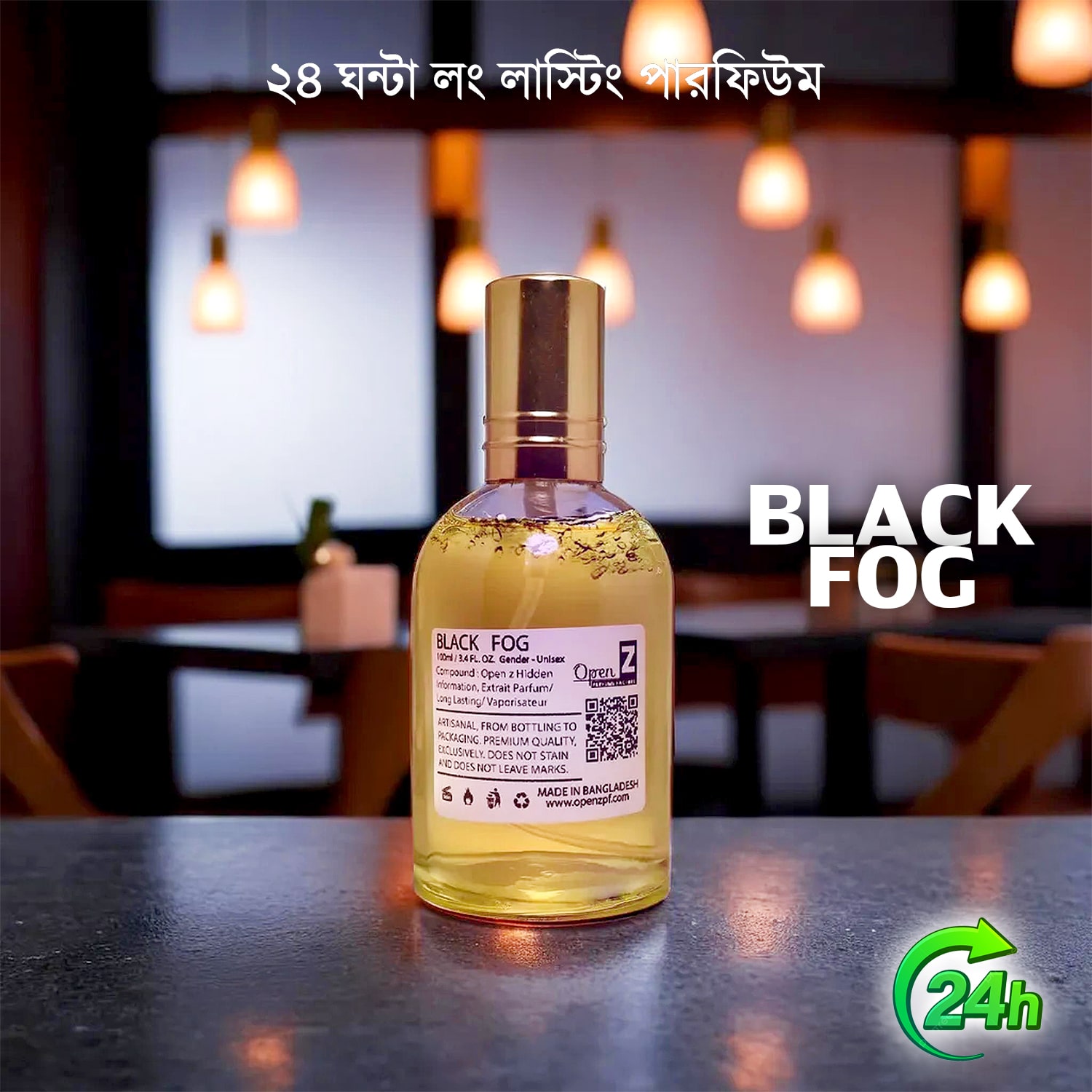 BLACK-FOG-OPEN-Z-PERFUME-8.jpg
