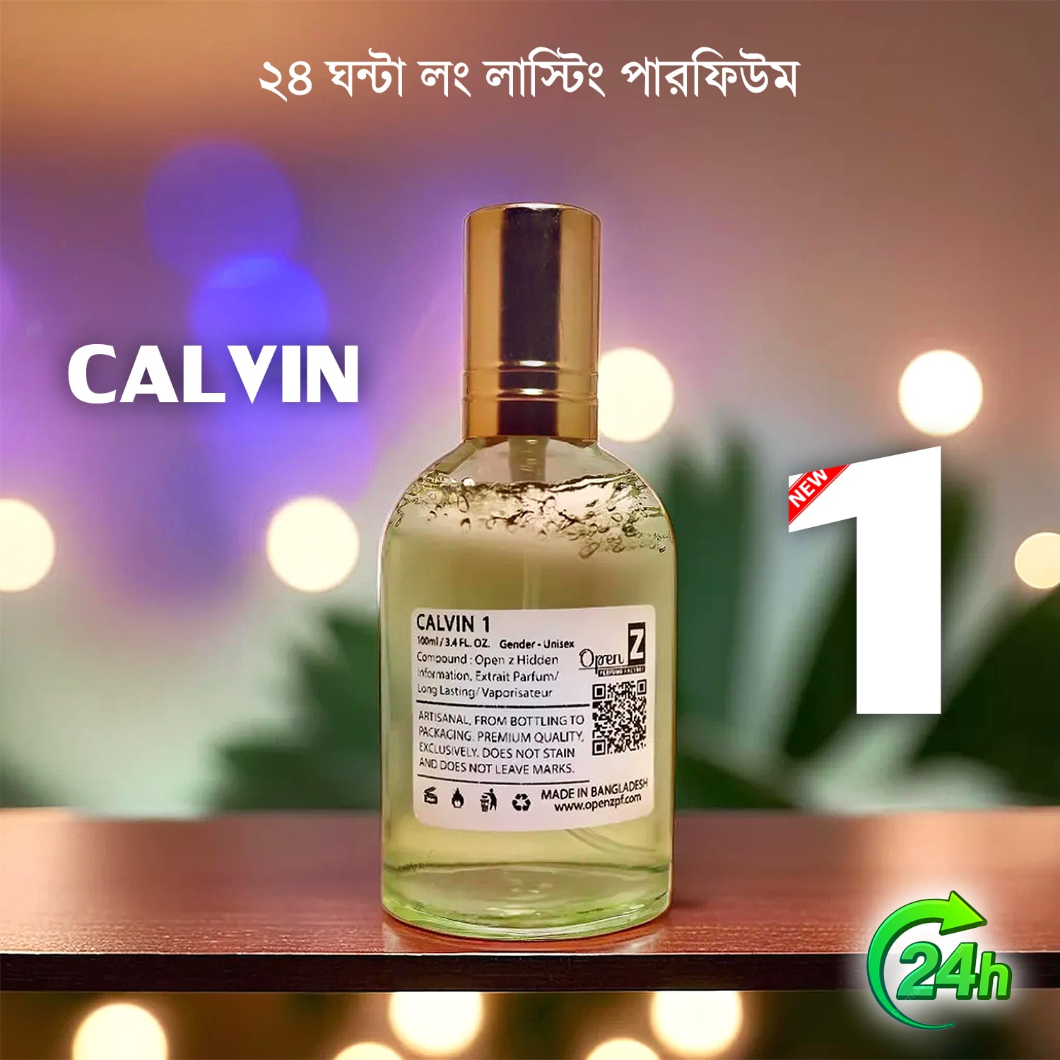 CALVIN-OPEN-Z-PERFUME-2.jpg