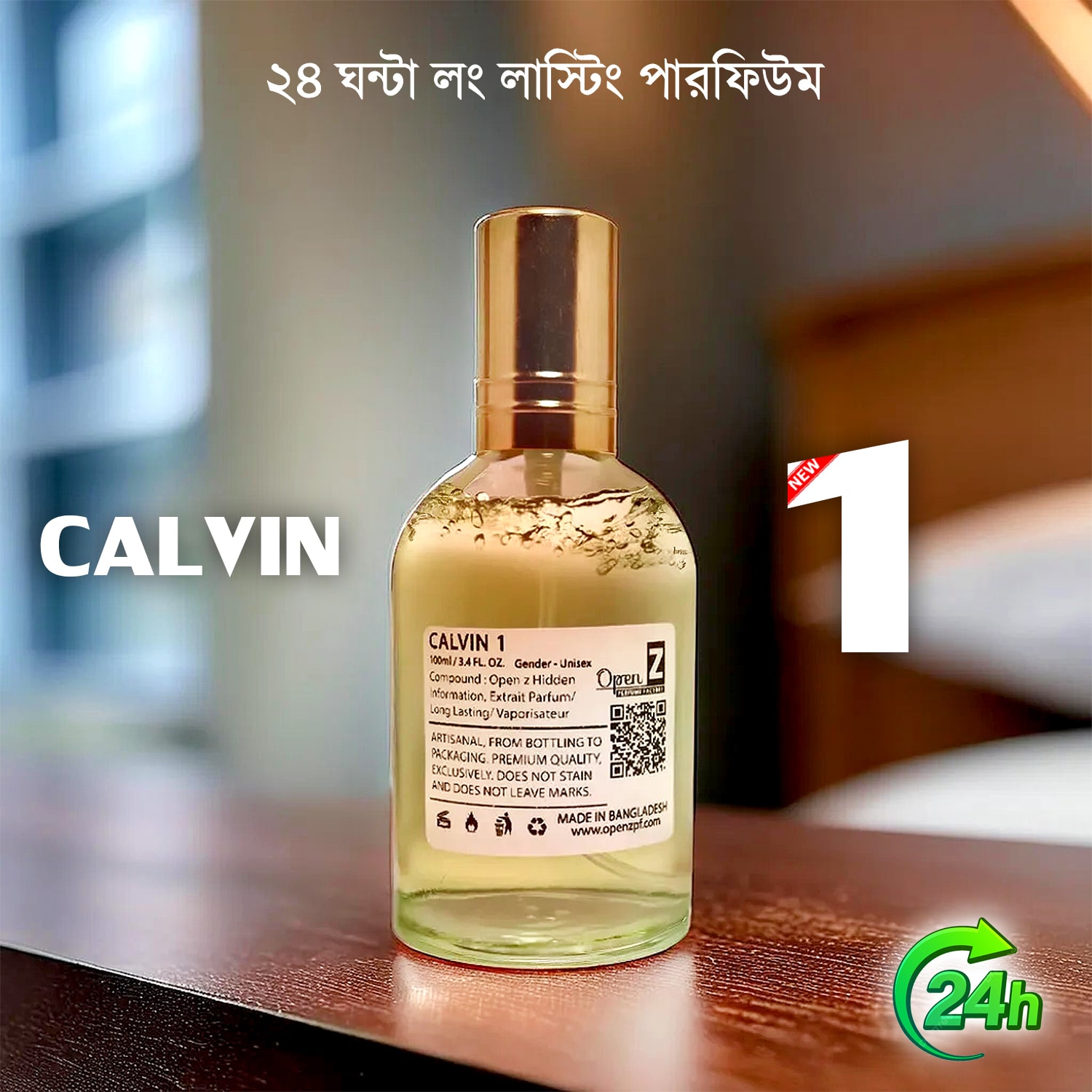 CALVIN-OPEN-Z-PERFUME-5.jpg