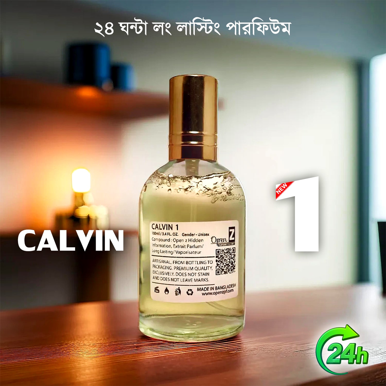 CALVIN-OPEN-Z-PERFUME-7.jpg