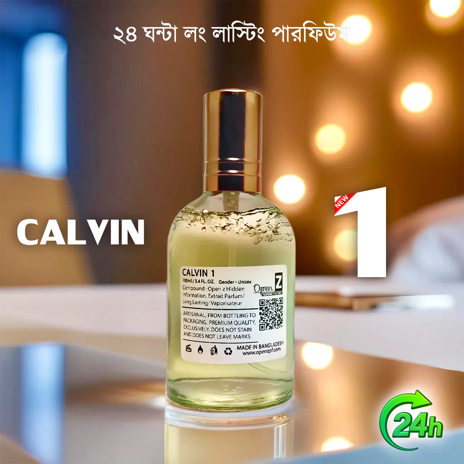 CALVIN-OPEN-Z-PERFUME-8.jpg
