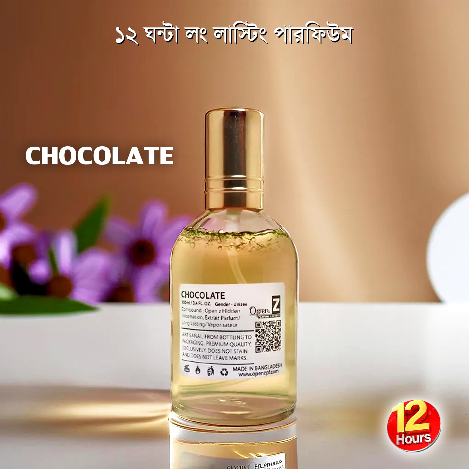 CHOCOLATE-OPENZ-PERFUME-2.jpg