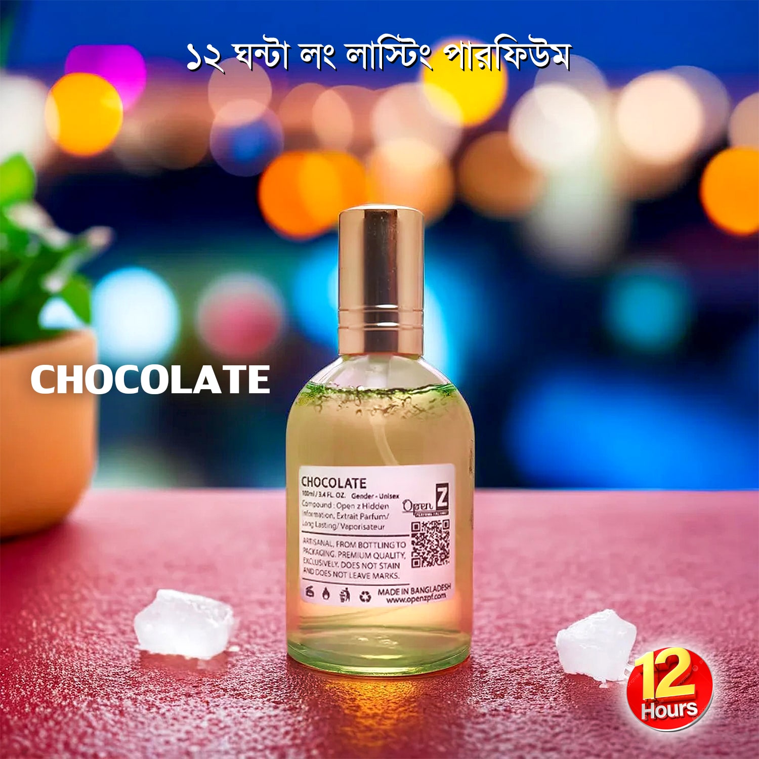 CHOCOLATE-OPENZ-PERFUME-3.jpg