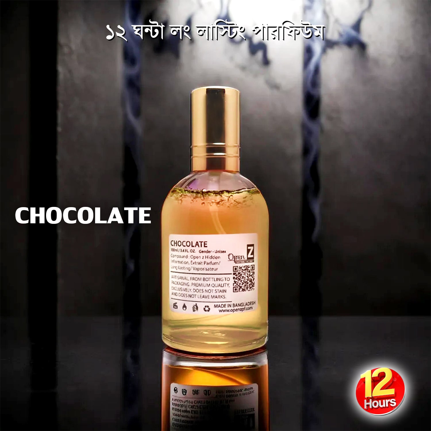 CHOCOLATE-OPENZ-PERFUME-4.jpg
