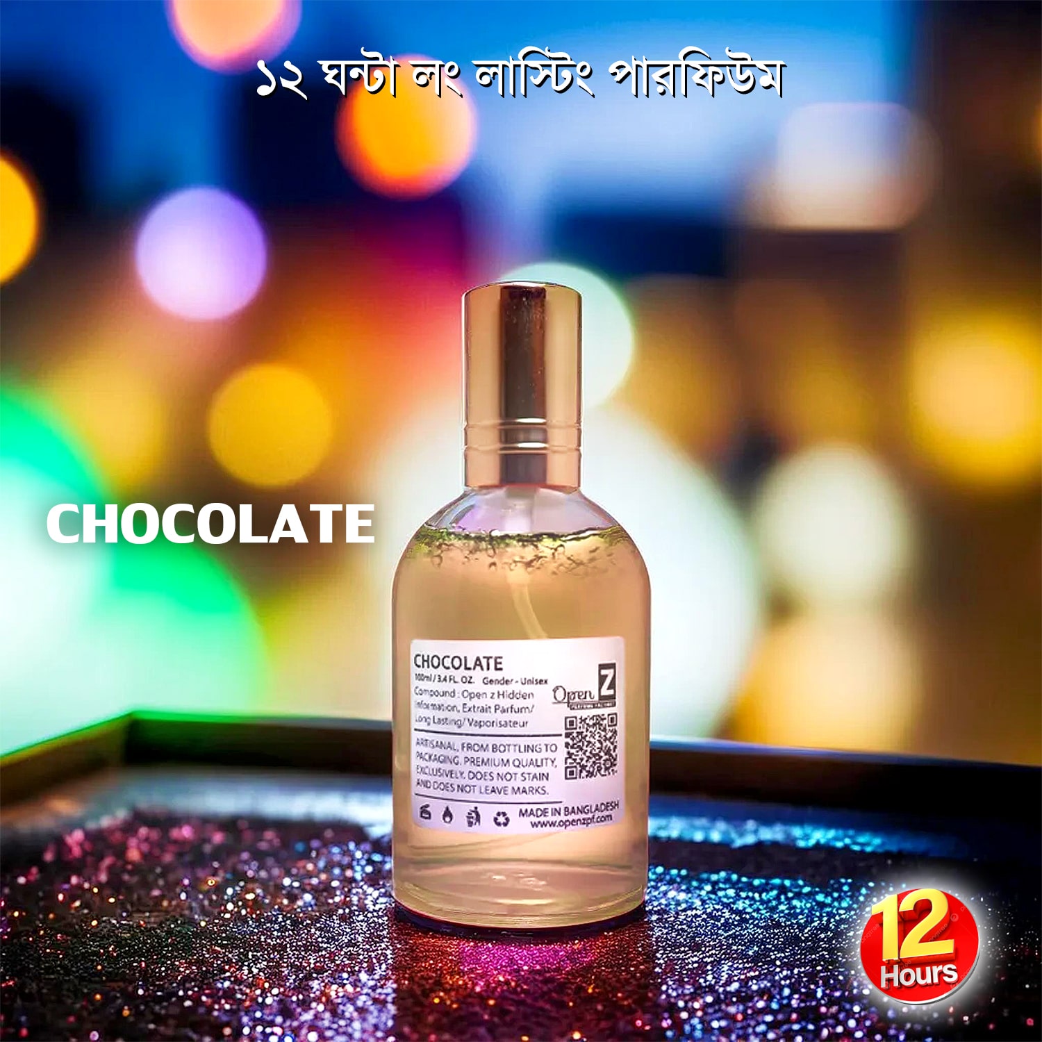 CHOCOLATE-OPENZ-PERFUME-7.jpg