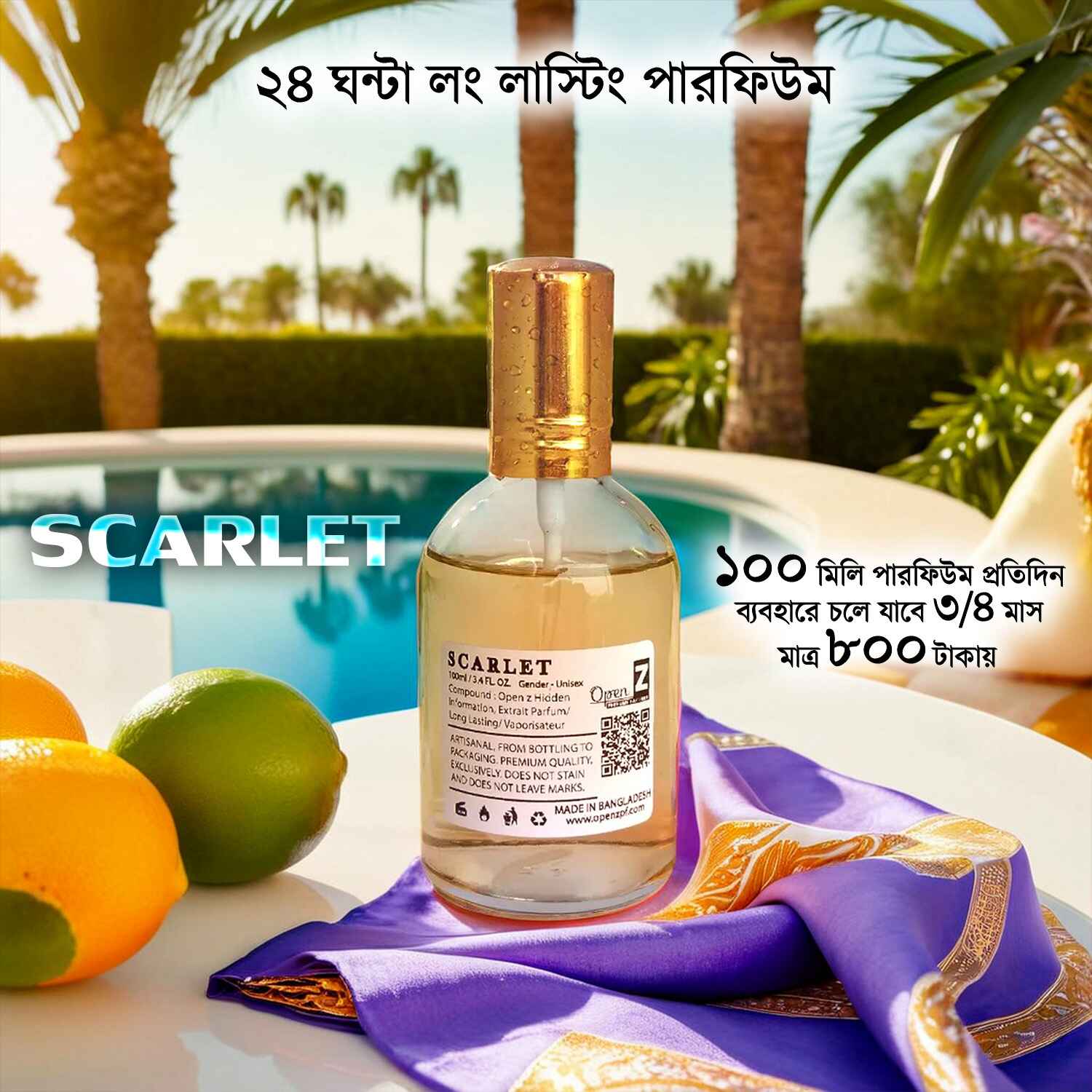 SCARLET-Perfume-Open-Z-Perfume-Factory.jpg